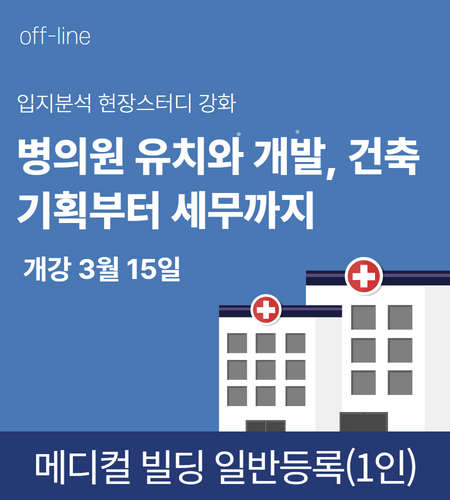 강좌이미지