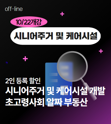 강좌이미지