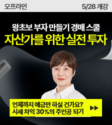 강좌이미지