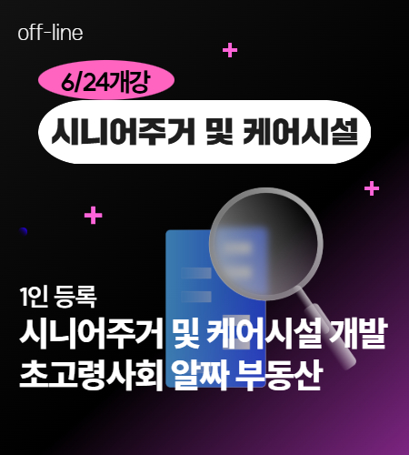 강좌이미지