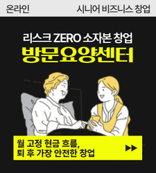 강좌이미지