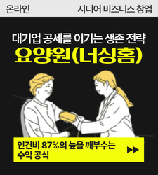 강좌이미지