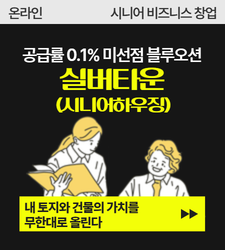 강좌이미지