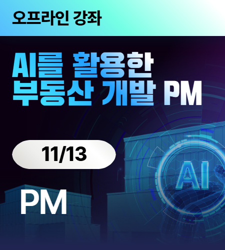 강좌이미지