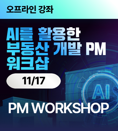 강좌이미지