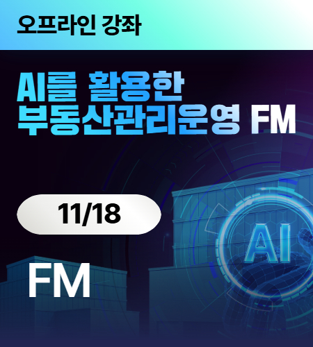 강좌이미지