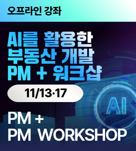 강좌이미지